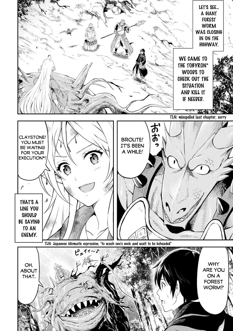 Sozai Saishuka no Isekai Ryokouki - Chapter 45 image 02